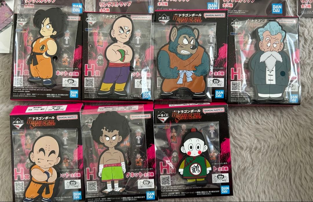 ドラゴンボール　一番くじ