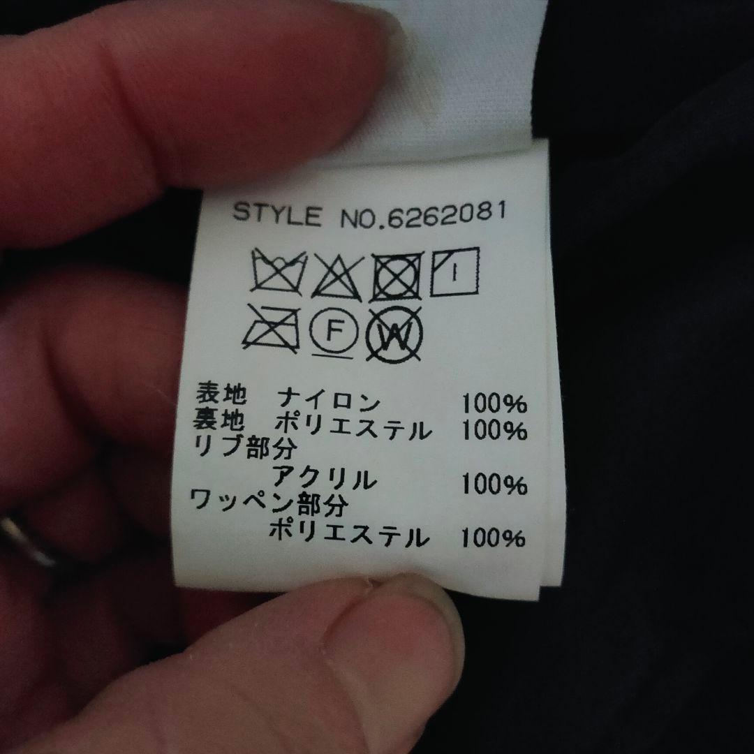 いのやん様 AVIREX ネイビー MA-1 フライトジャケット