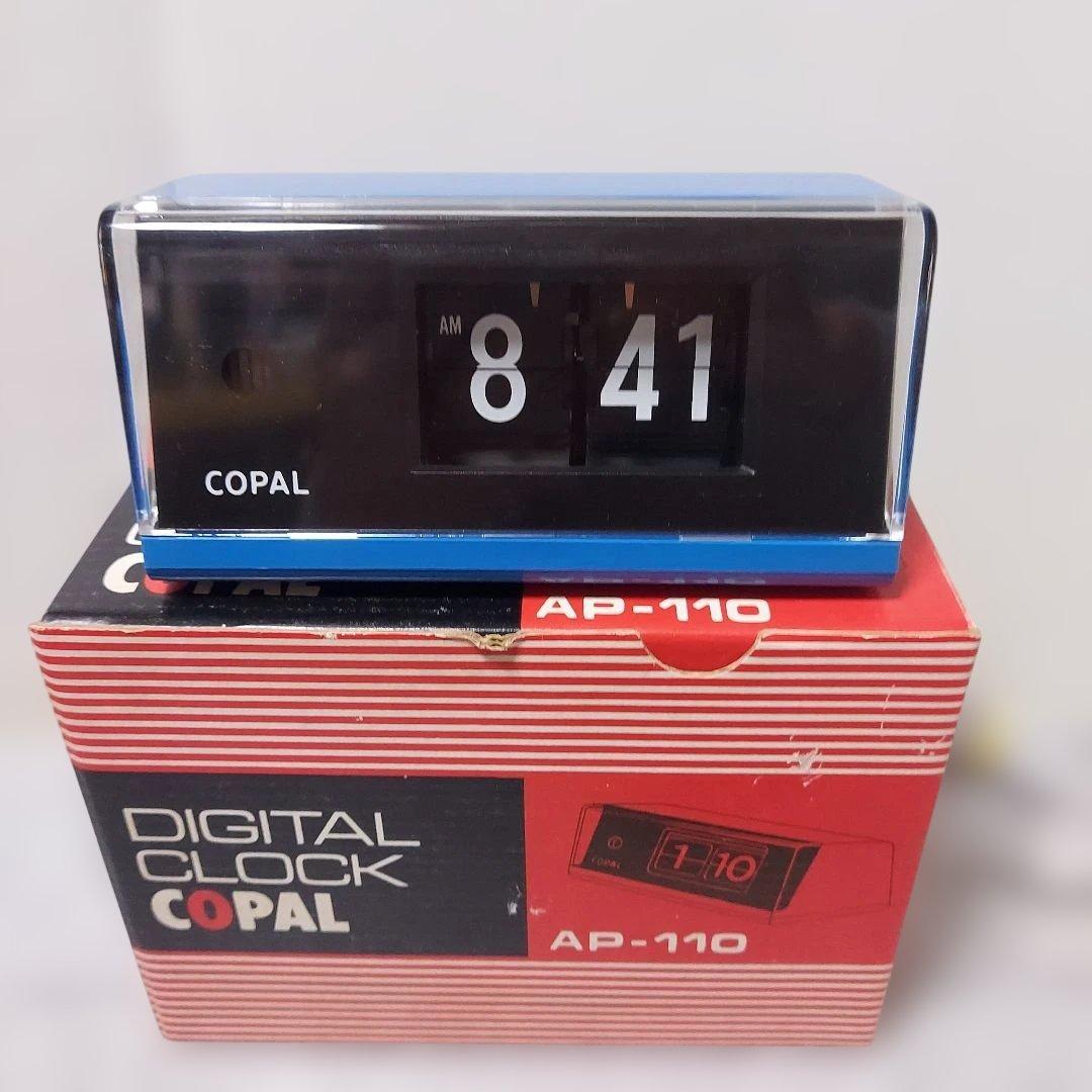 COPAL パタパタ時計 AP-110 ブルー昭和レトロ超美品ヴィンテージ