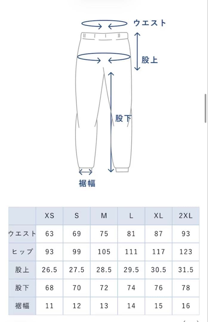 TENTIAL BAKUNE バクネ ウォーム ネイビー M