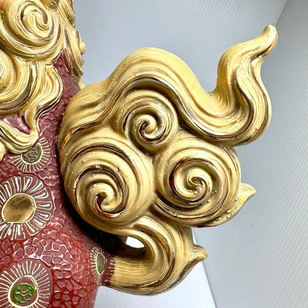 九谷焼 獅子 シーサー 玉乗り まり 金彩 骨董品 陶器製 伝統工芸 縁起物