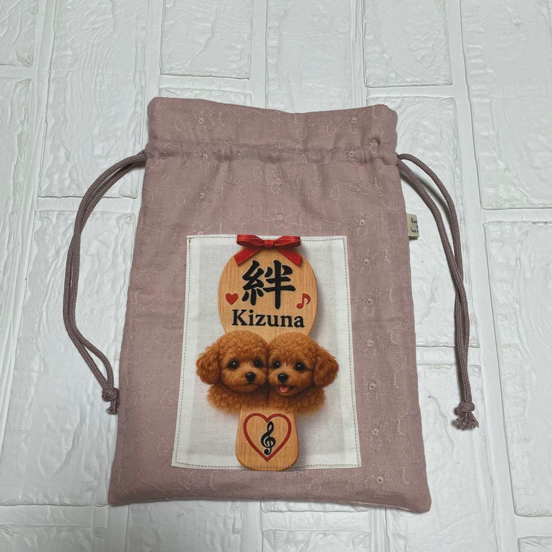 マチャ抹茶様 リクエスト 9点