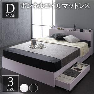 ベッド  ホワイト ダブル ボンネルコイルマットレス付きds-2151022