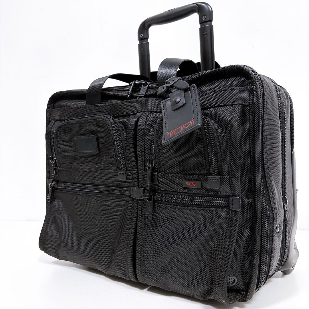 【極美品】TUMI トゥミ ALPHAキャリーケース 拡張機能 26103DH