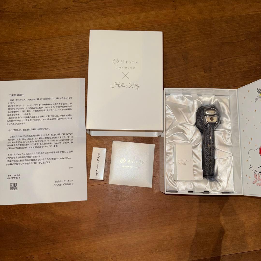新品保証書付限定ミラブルxハローキティシャワーヘッド UltraFineMist