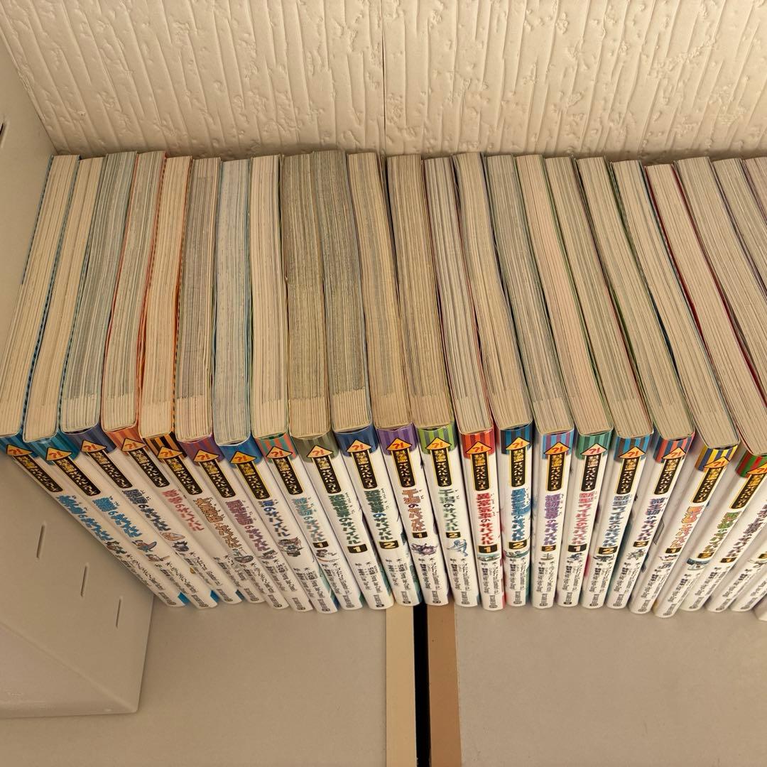 35冊セット　サバイバルシリーズ