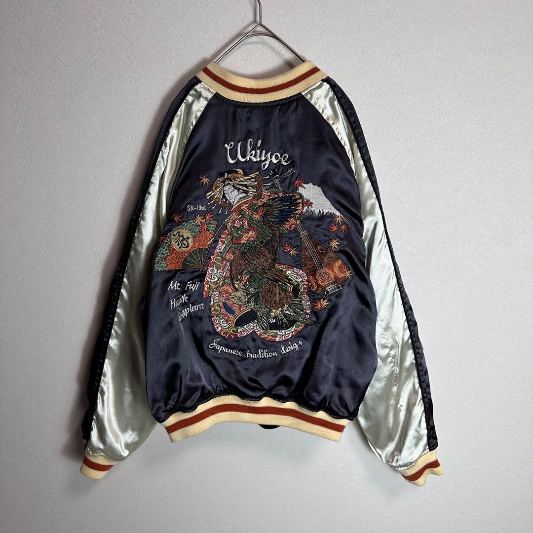 【希少】爆烈爛漫娘　スカジャン　ベロア　別珍　リバーシブル　袖刺繍　雷様　舞妓