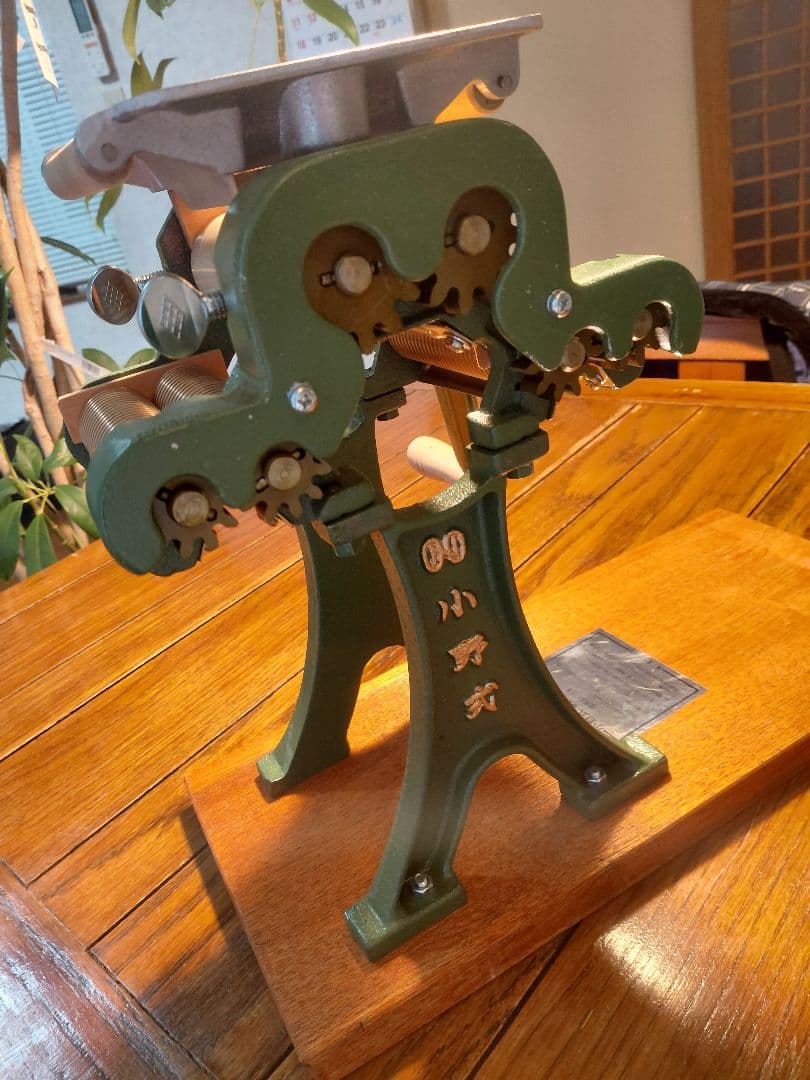 小野式製麺機　未使用デッドストック　小野機械製造所　鋳物　9.4キロ