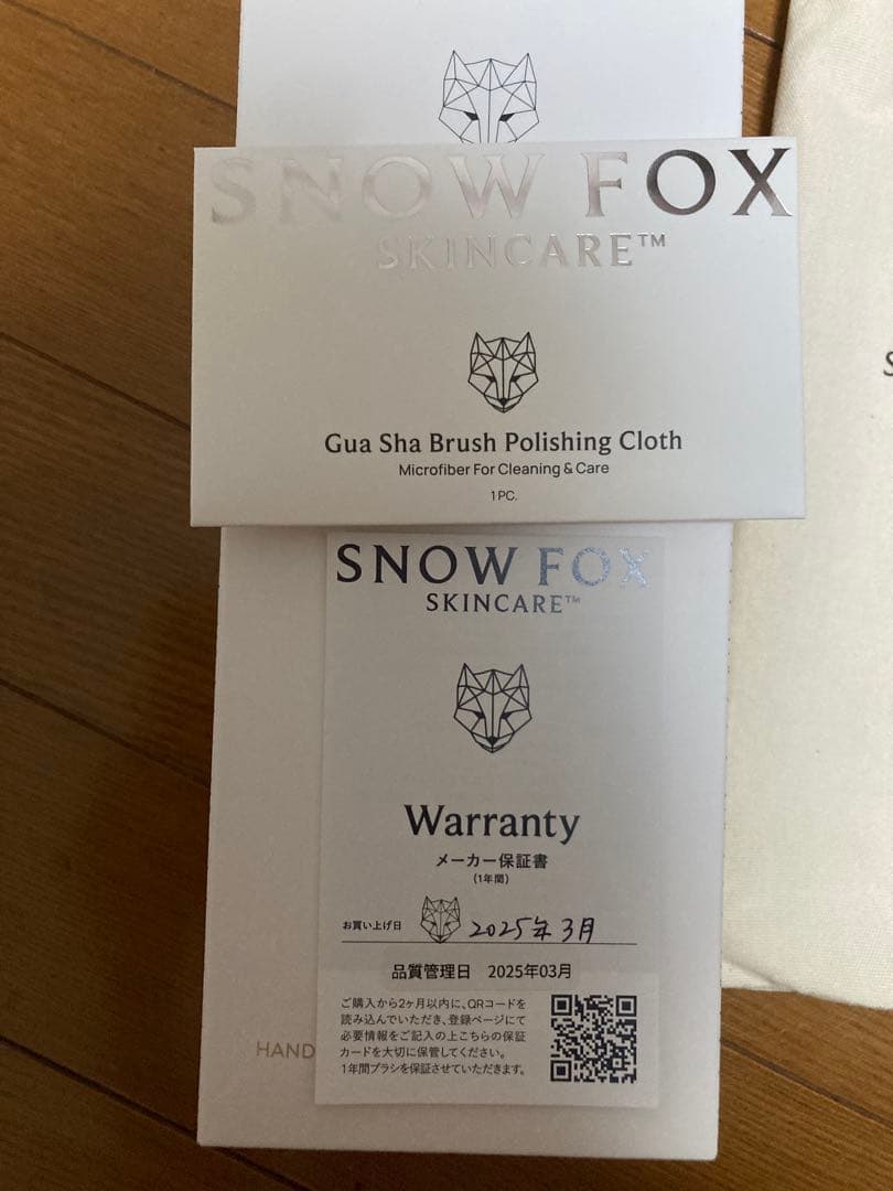  FOX プレミアム FOXカッサ ウッド ヘアブラシ　スノーフォックス