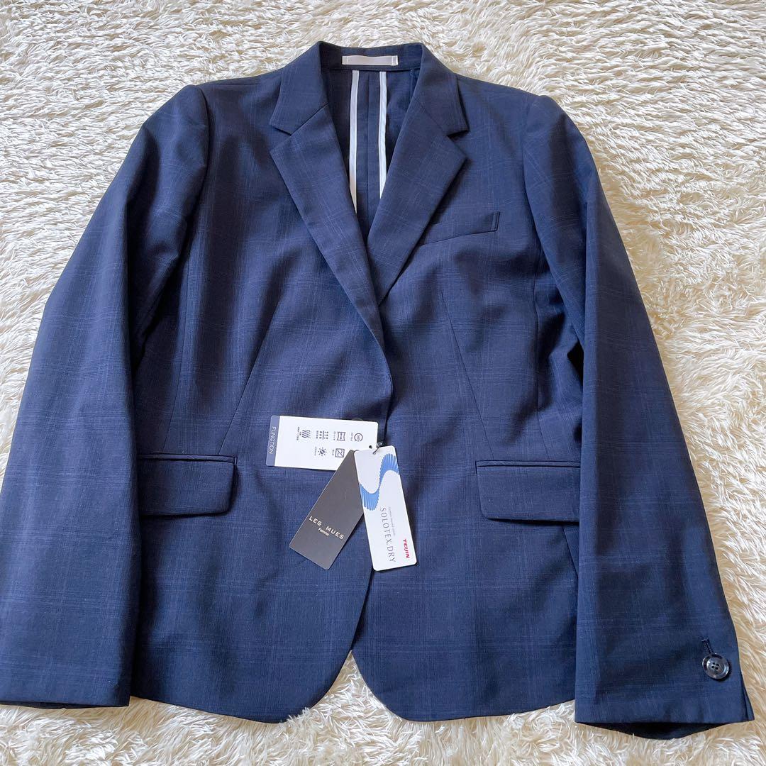 タグ付き LES MUES パンツスーツ ウォッシャブル ネイビー 13号