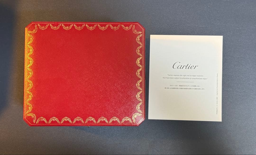 カルティエ　タンクマストLM WSTA0041　社外ブレス付き