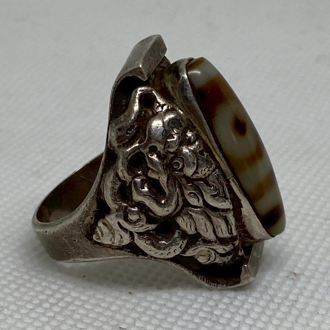 BRDC インディアンジュエリー リング 指輪 20号 アギー 天然石 一眼天珠