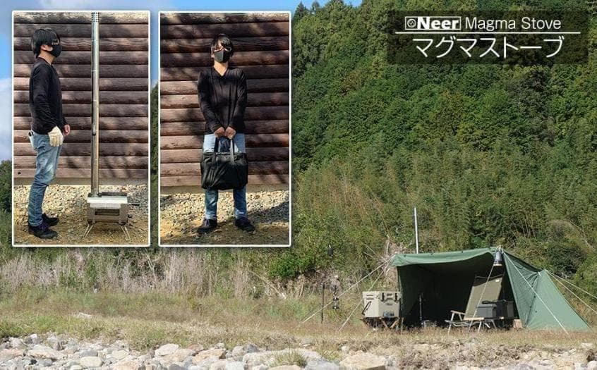 マグマストーブ 薪ストーブ 収納バッグ付 焚き火台 スパークアレスターブラック