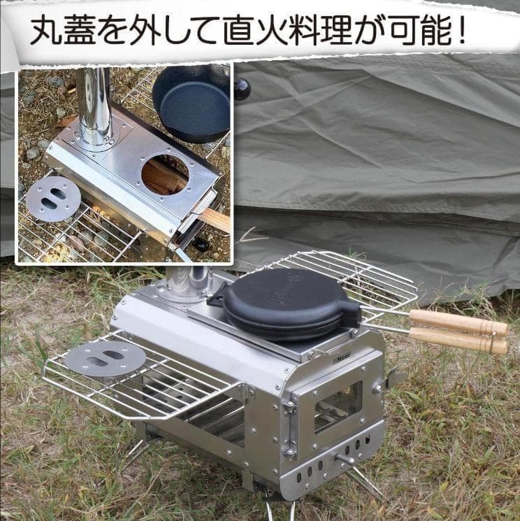 マグマストーブ 薪ストーブ 収納バッグ付 焚き火台 スパークアレスターブラック