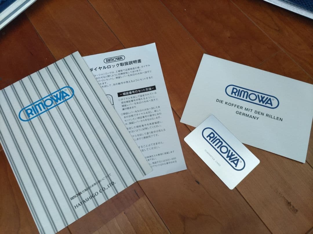 【現状渡し】●リモワ トパーズ82L ●RIMOWA TOPAS ●青ロゴ●