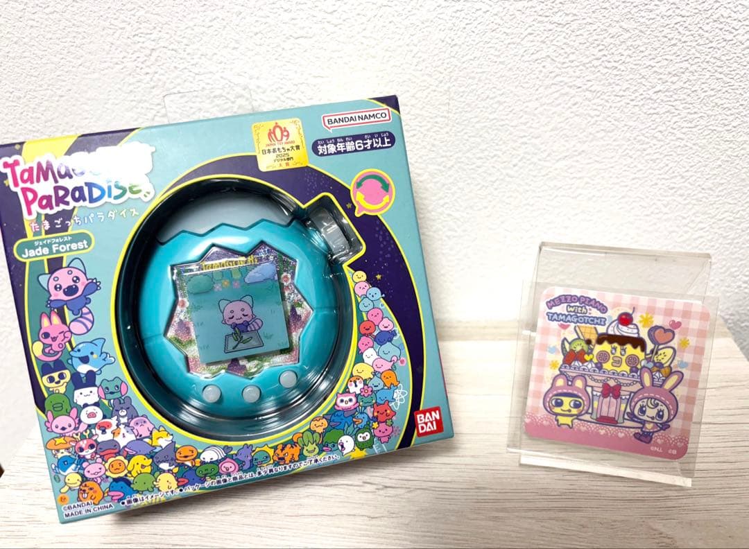 【新品】たまごっちパラダイス　カスタム　ジェイドフォレスト　おまけ付き