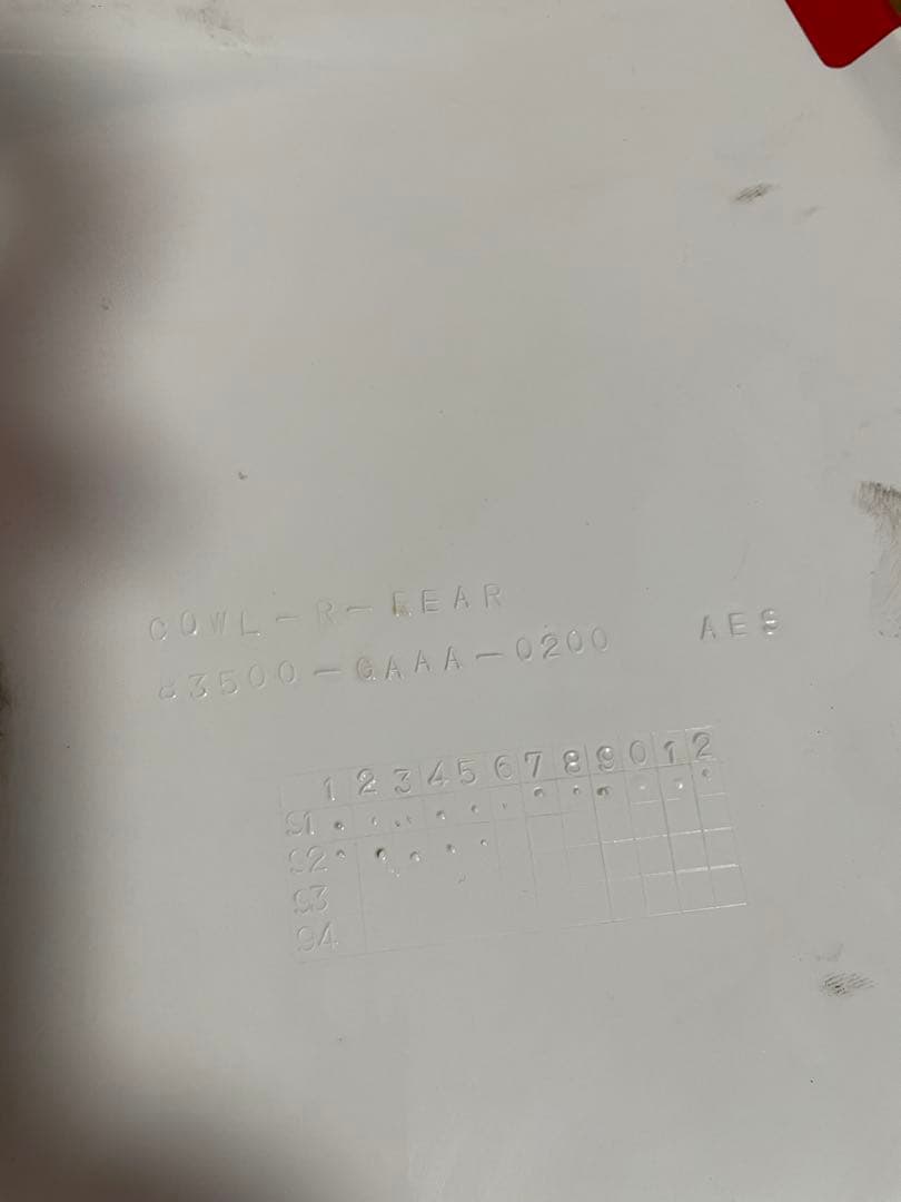 ホンダ　NS1 カウル(左と右)