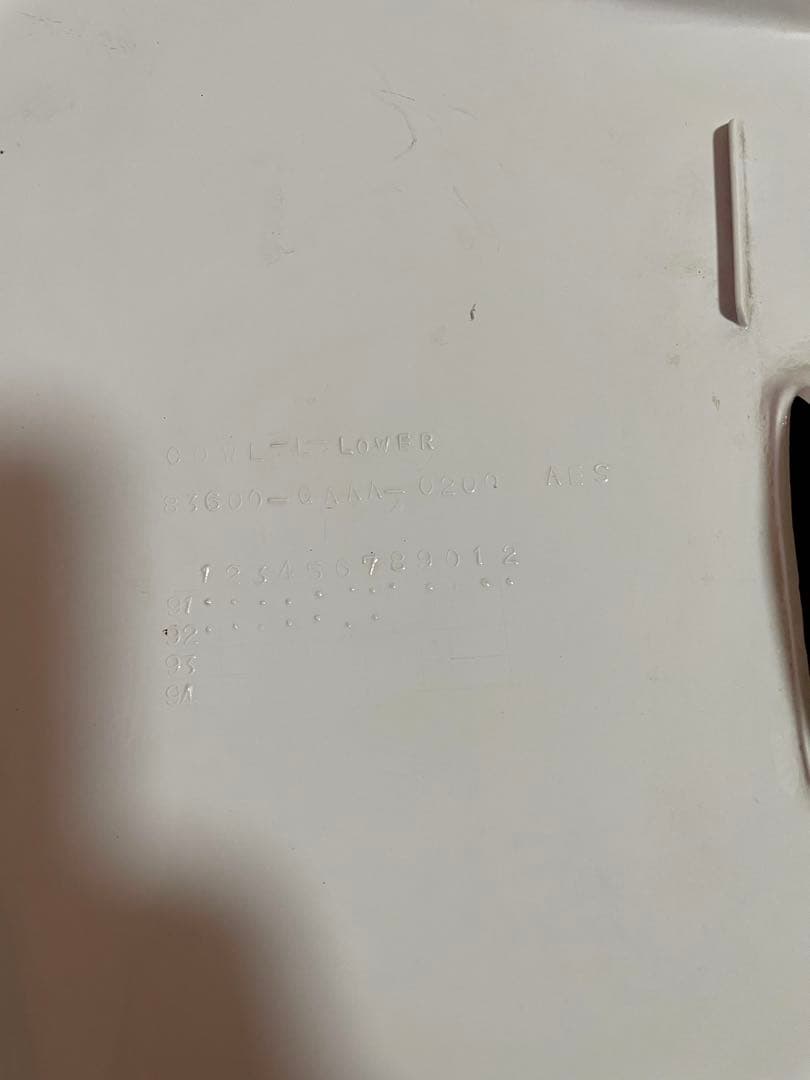 ホンダ　NS1 カウル(左と右)