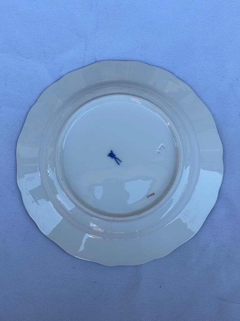 マイセン インドの華 リッチピンク プレート 20cm 1級品 金彩 5枚