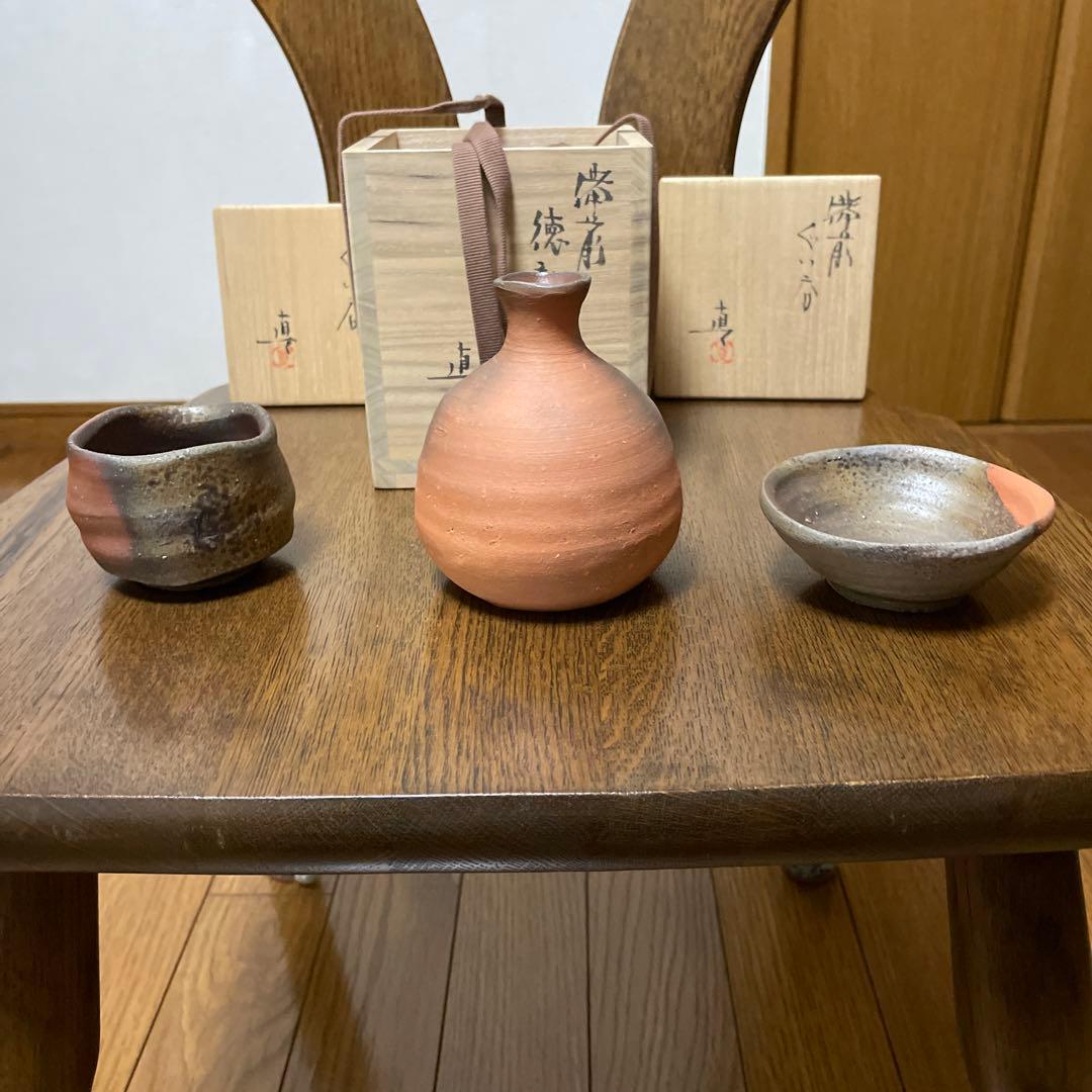 中村真作 備前焼酒器三種