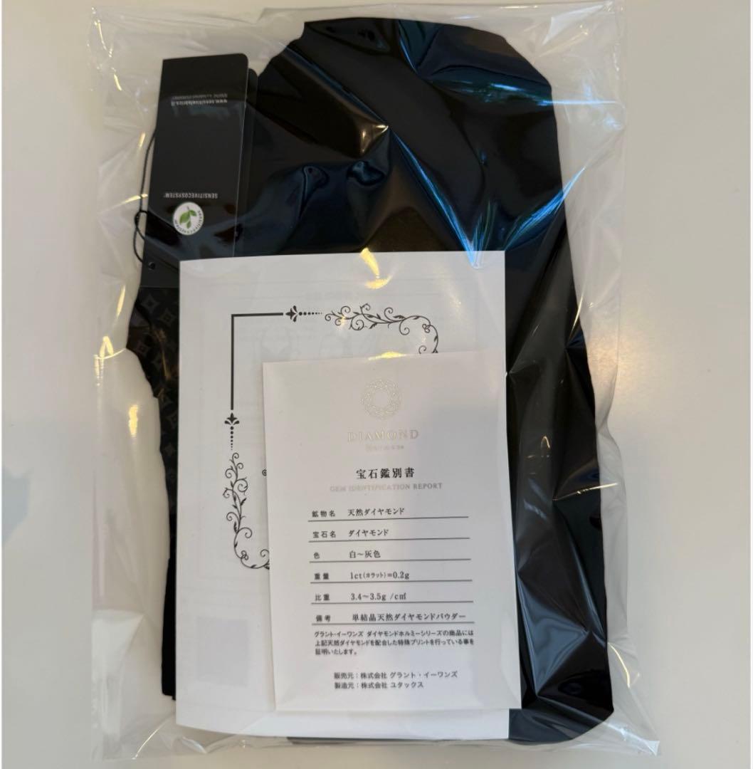 【新品・未開封】ホルミーVブラトップ