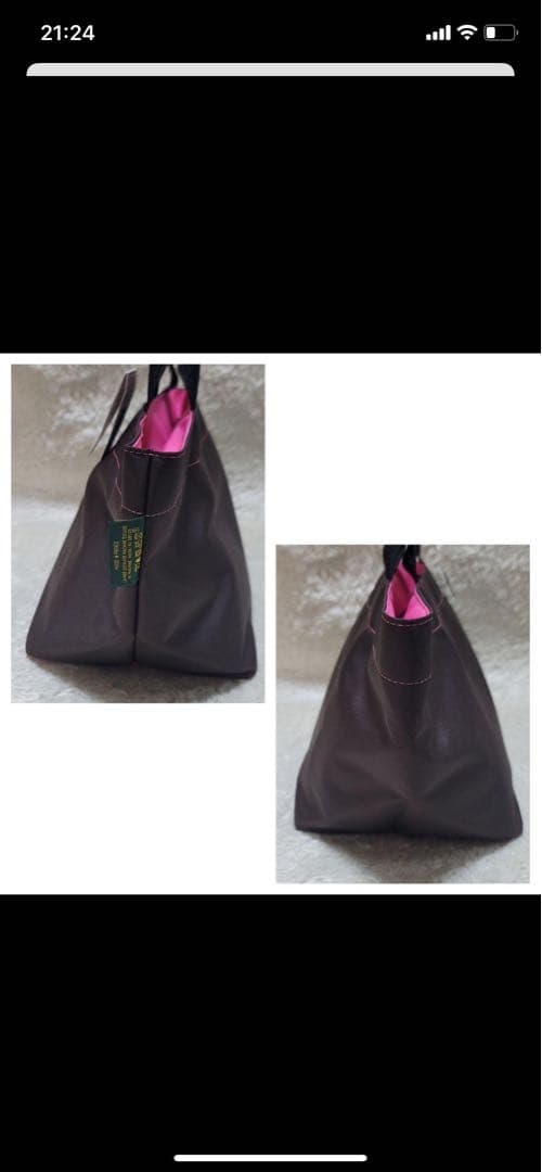 未使用タグ付き✨エルベシャプリエ 1027N トートバッグ 舟型