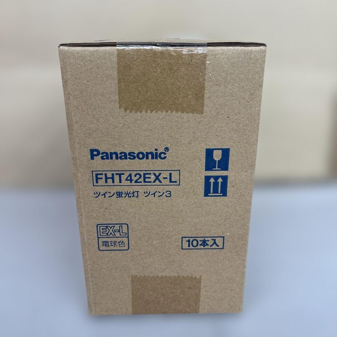 601089 パナソニック 10個セット FHT42EX-L