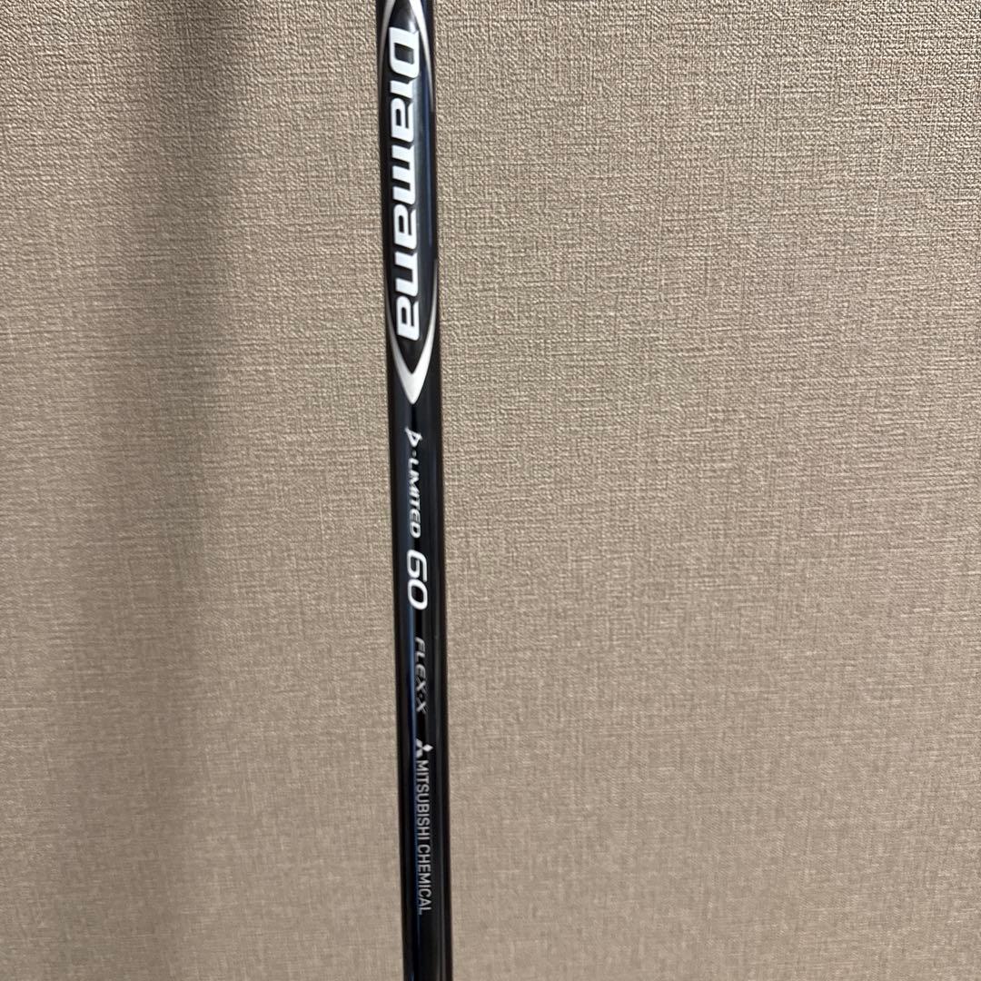 PING G425 LST ドライバー 10.5度
