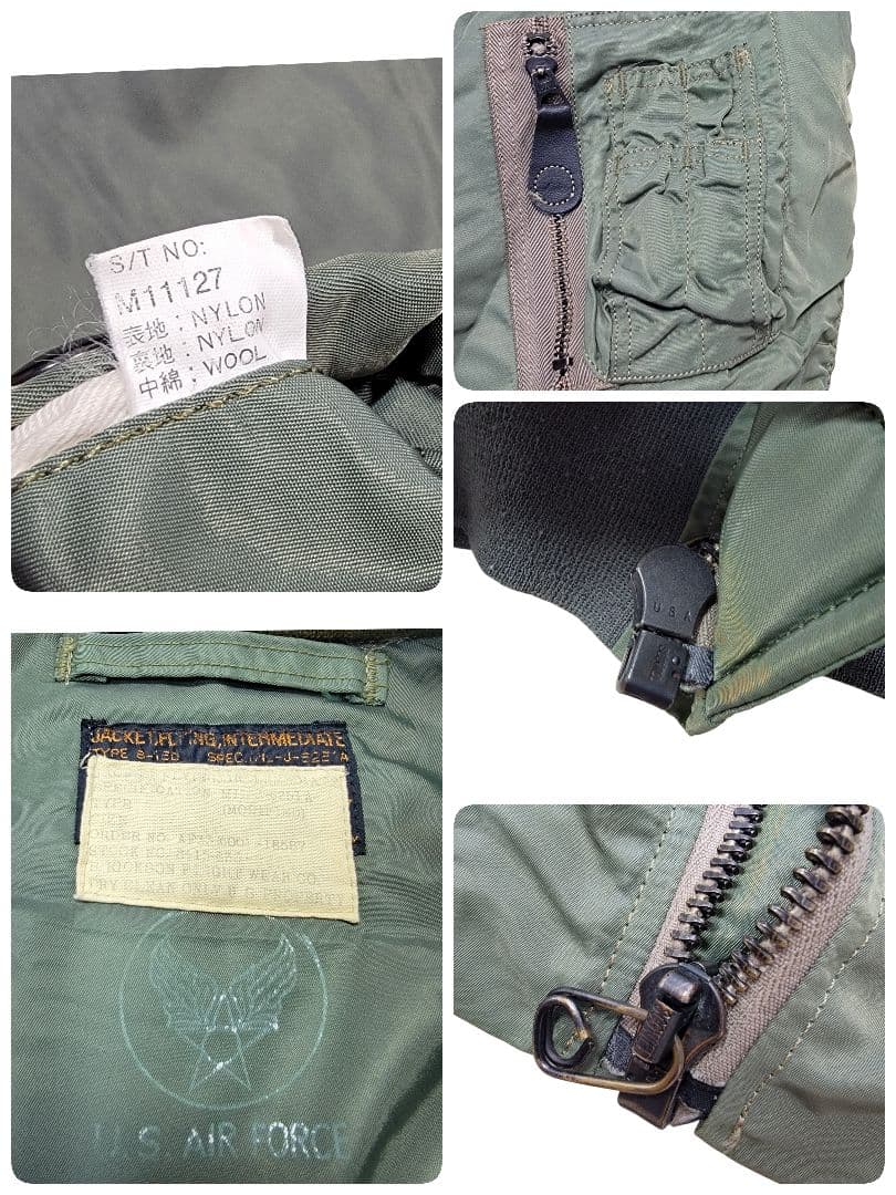 菅田将暉着 バズリクソンズ B-15D フライトジャケット 初期 M11127