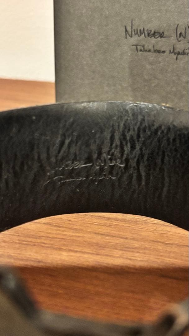 Number (N)ine レザー ブレスレット ナンバーナイン 音符