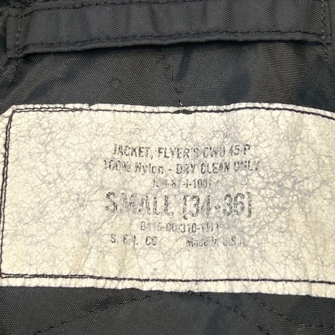 CWU-45P S.E.I.社製 フライトジャケット　ヴィンテージ　ma-1