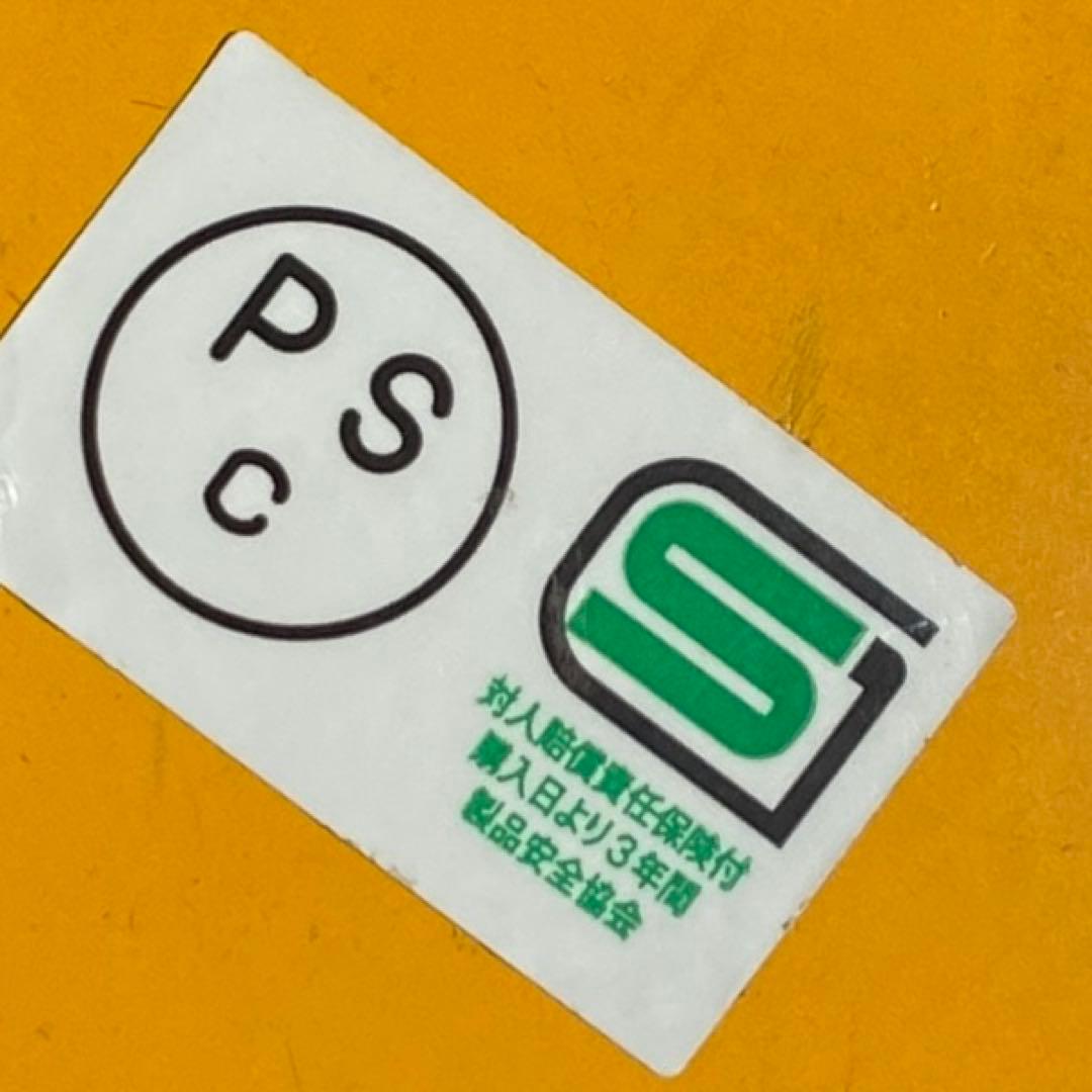 BELL MOTO3 目深加工 リペア済み 未使用 ビンテージヘルメット 族ヘル