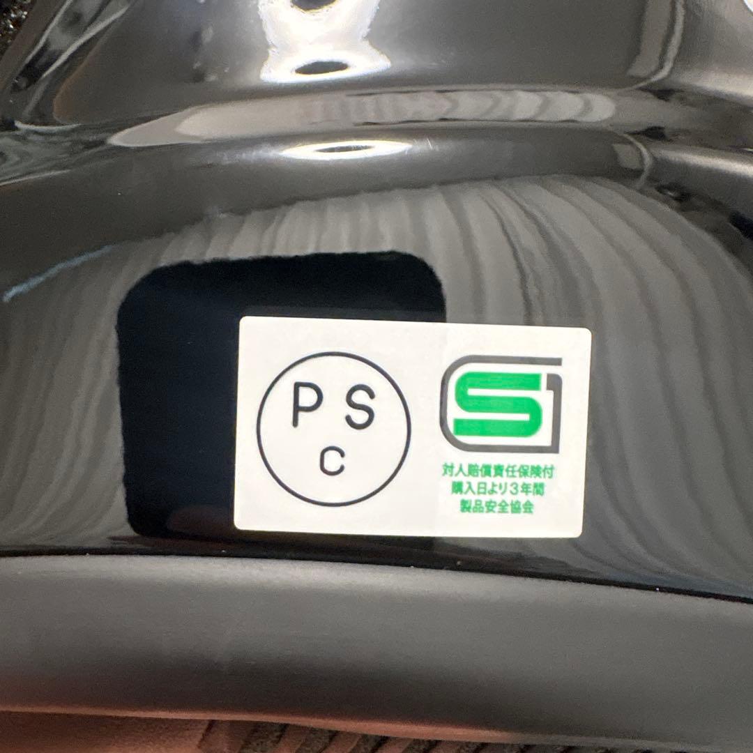 Arai Harley-Davidson Quantum-J ヘルメット