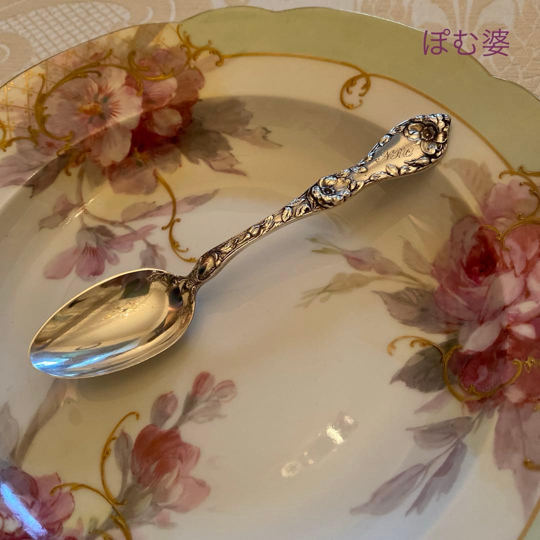 【リード＆バートン】純銀 スターリング／ティースプーン「レ・サンク／深彫り」