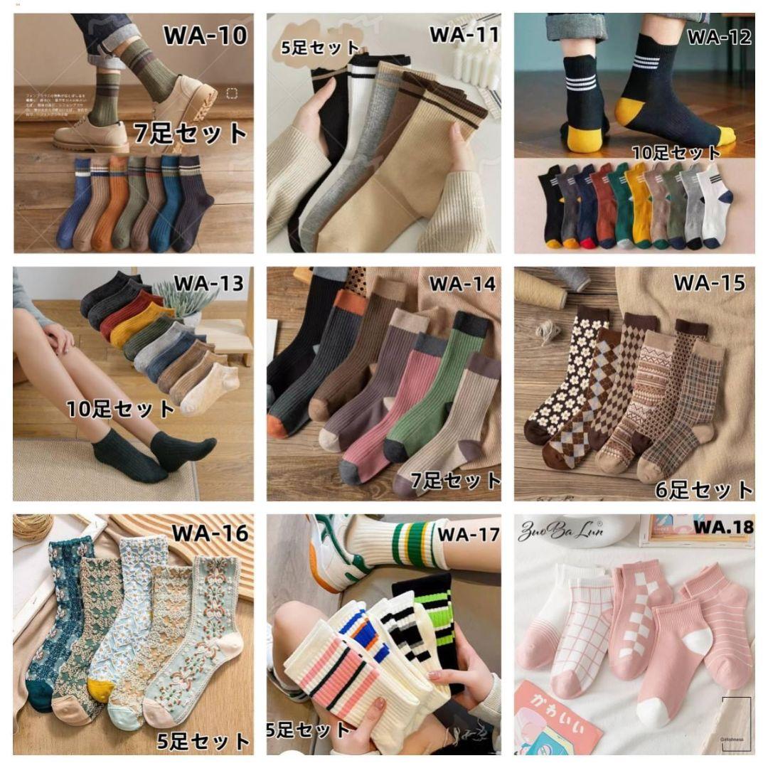 ヤマネタカヒコさん専用.5