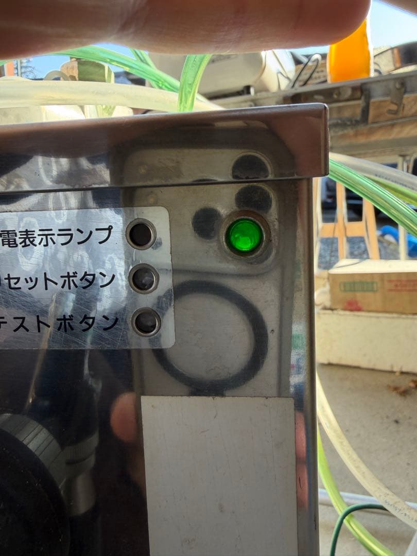 ジャンク品　ビールサーバーディスペンサー　アサヒ　BSE-30W ニットク 業務