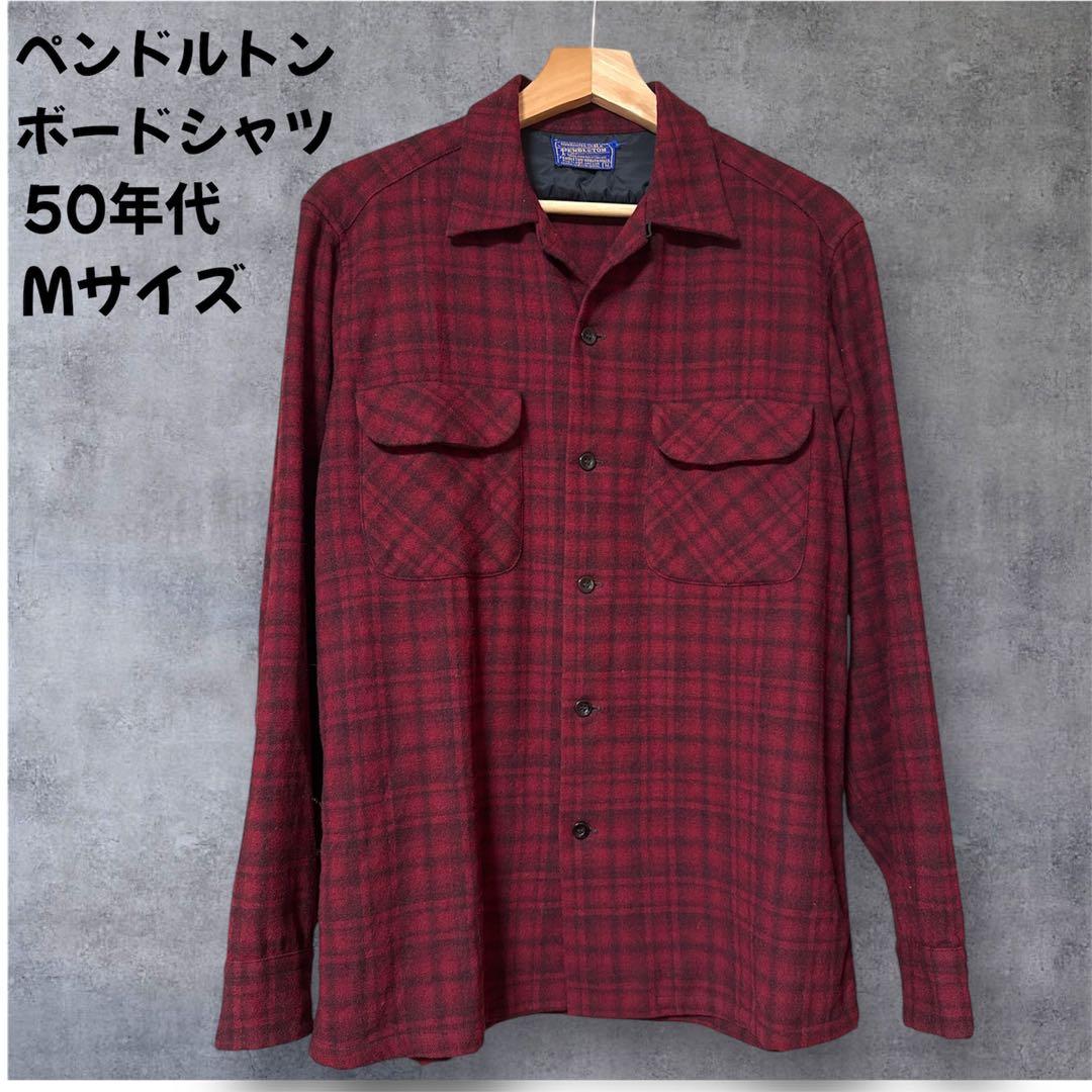 Pendleton 50年代 Mサイズ ネルシャツ 赤黒チェック ヴィンテージ