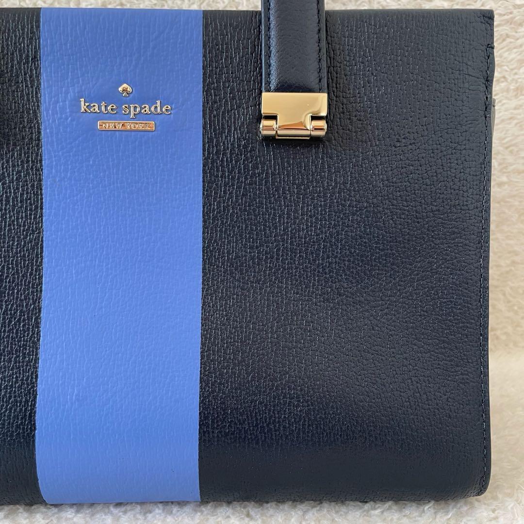 【美品】kate spade トートバッグ ショルダーバッグ 2way ネイビー