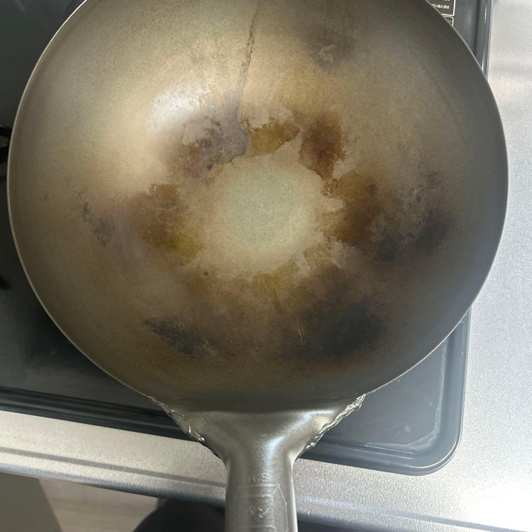 H.S チタン 27cm 中華鍋 軽量 日本製 中華五徳付