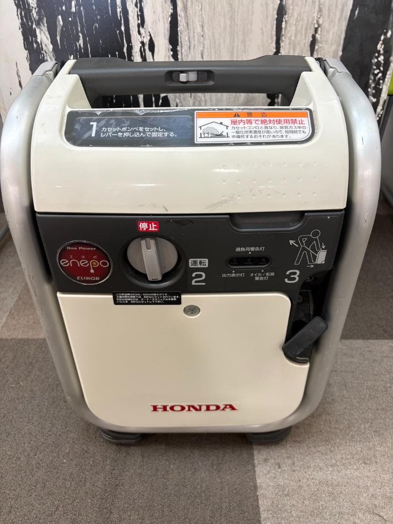 伊4650 HONDA enepo ポータブル発電機 EU9iGB 動作品