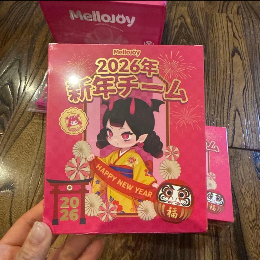 ❤️メロジョイ❤️Mellojoy 2026年新年チーム　未開封封筒3個セット