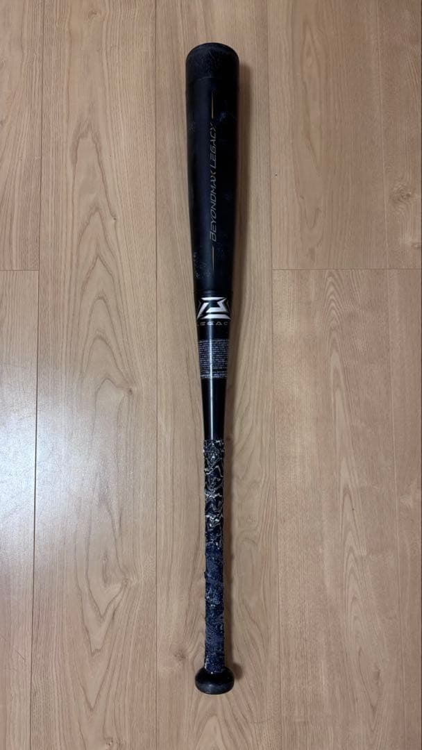 ミズノ ビヨンドマックスレガシー78cm 少年野球軟式バット