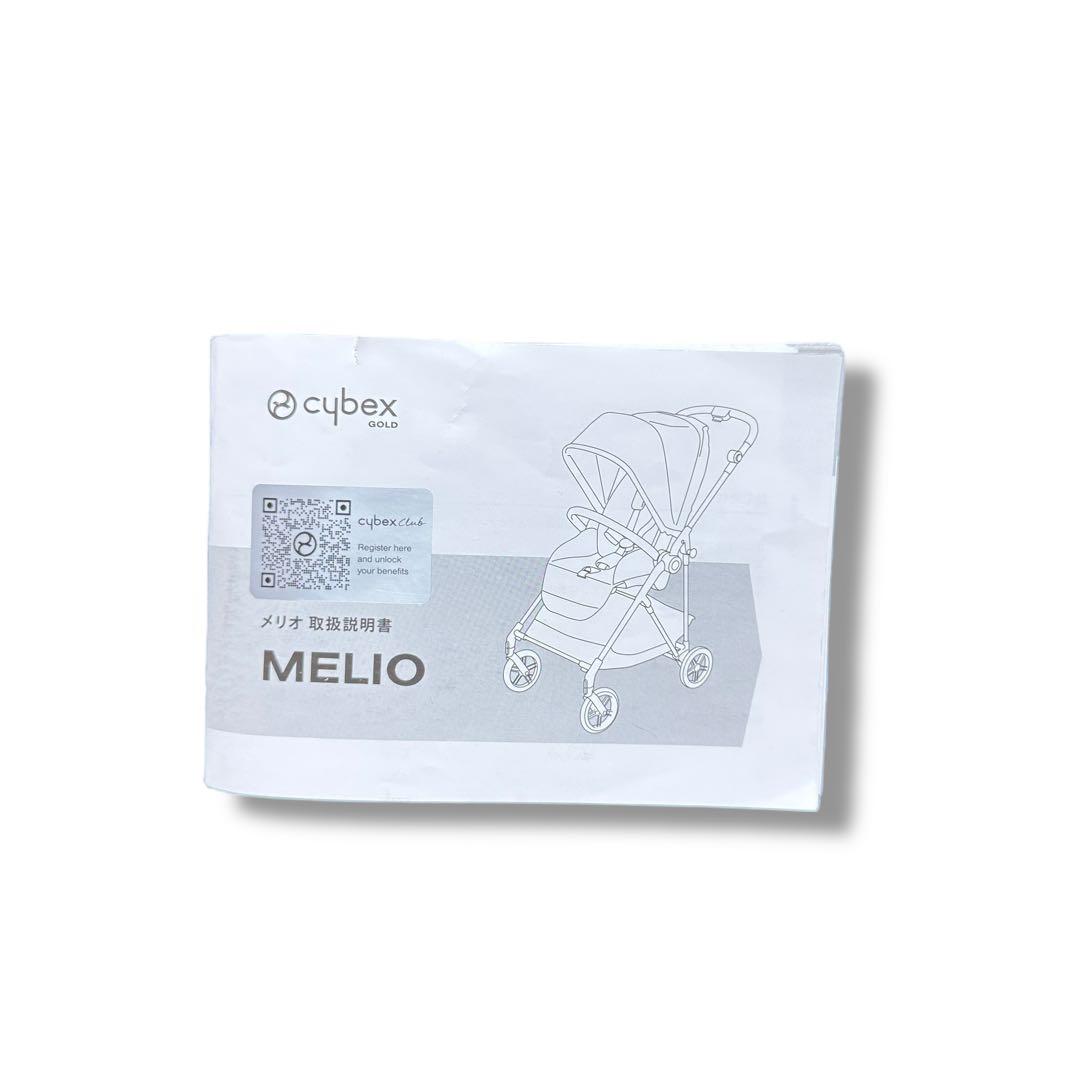 サイベックス メリオカーボン 2024 メリオ ベビーカー カーボン インレイ