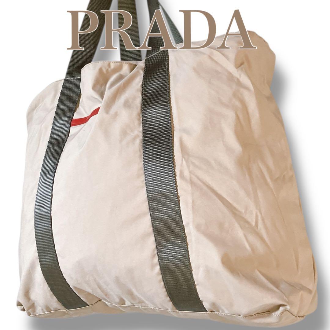 プラダ スポーツ 洗える A4収納可 肩掛け可 トートバッグ ベージュ 軽量
