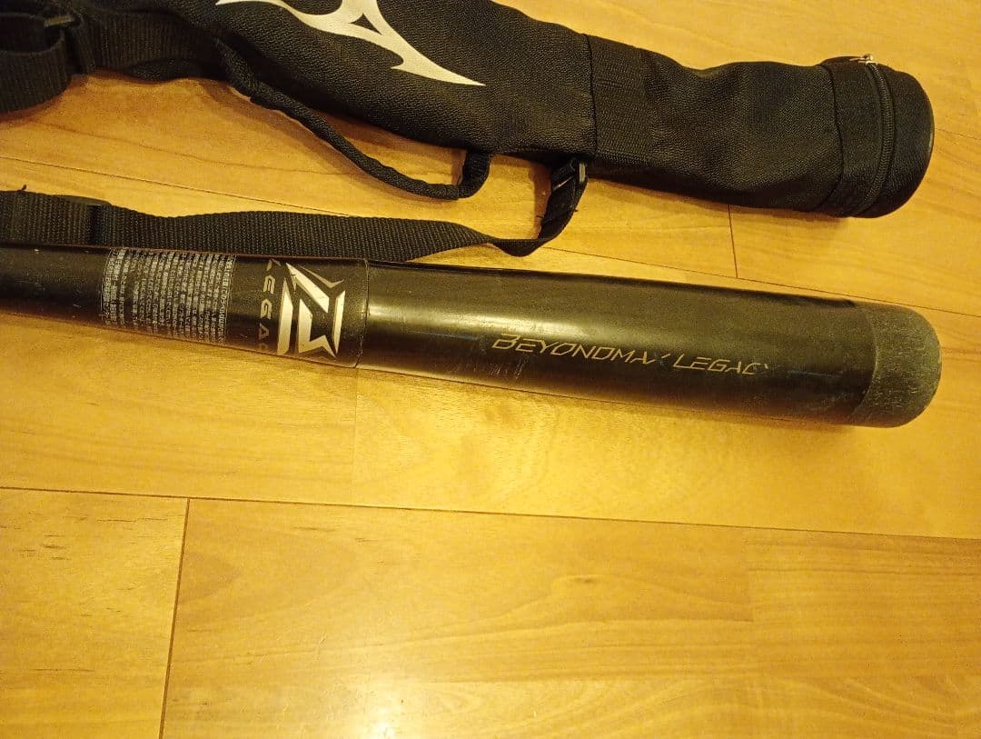 ミズノ　ビヨンドマックスレガシー　少年軟式用 78cm