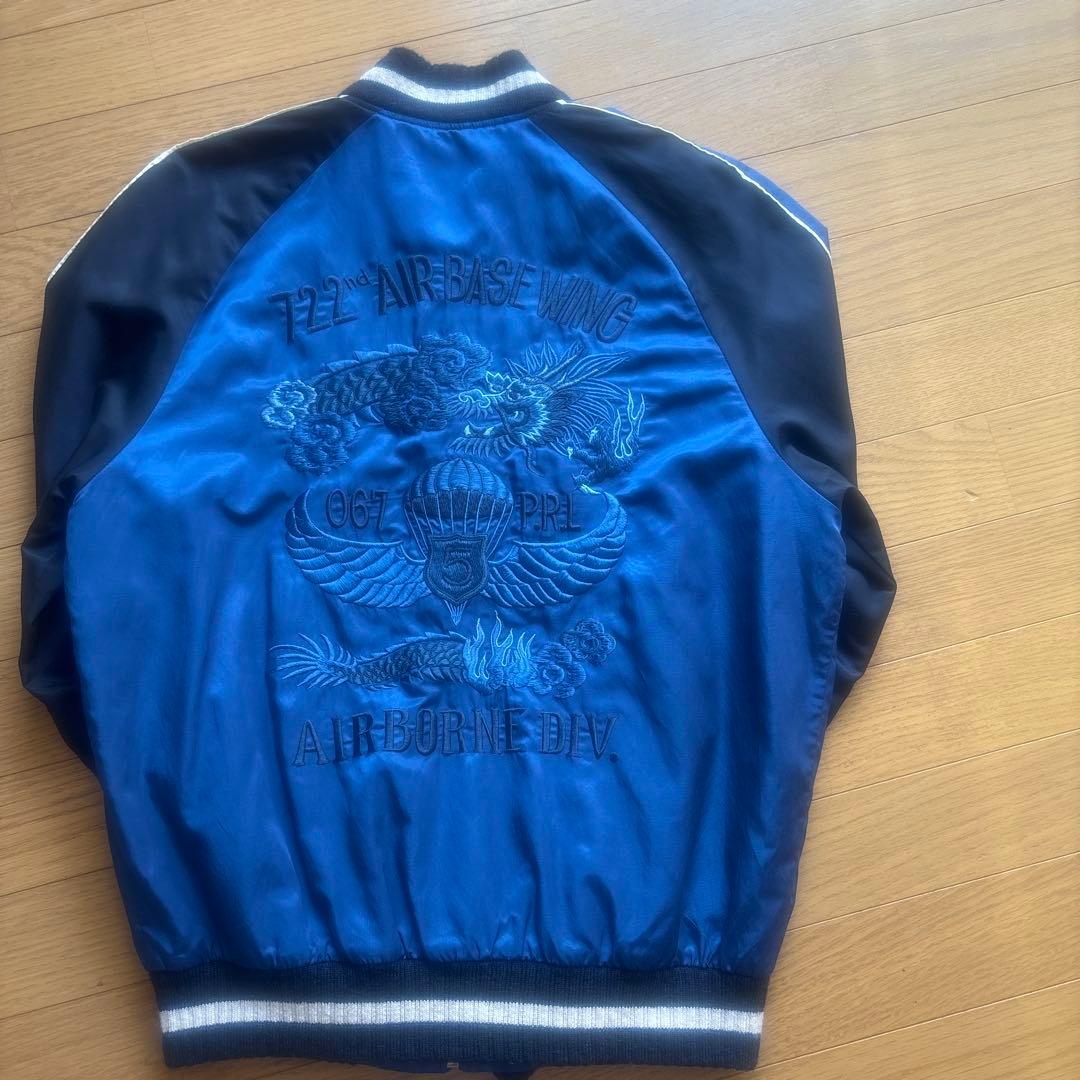 ポロラルフローレンスカジャン