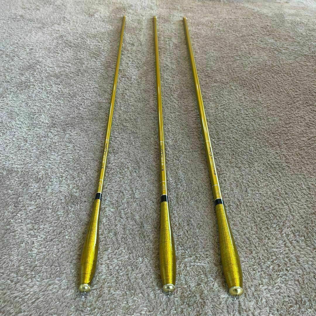 のべ竿　3本セット 4.5m 5.4m 6.3m カーボン15 18尺　21尺