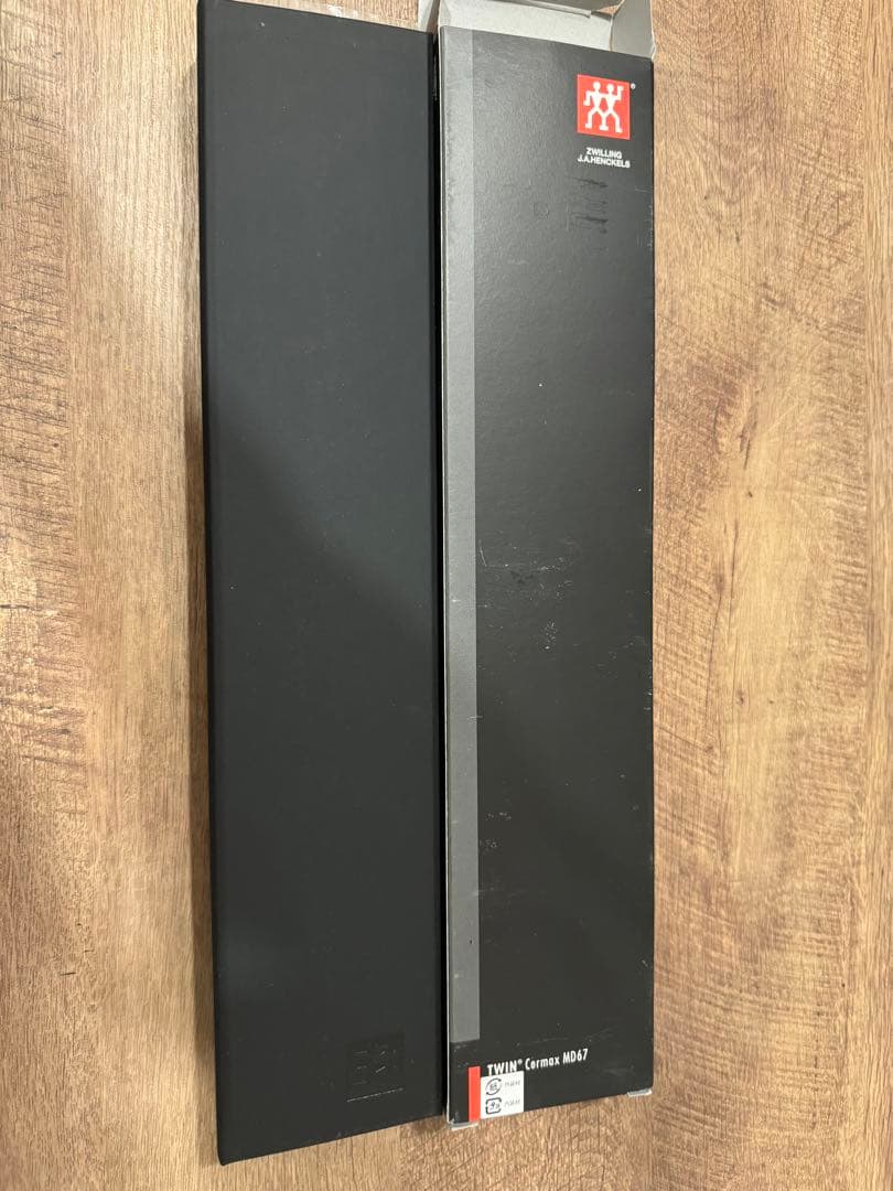 【新品】ツインセルマックス　MD67 シェフナイフ20cm 【未使用品】