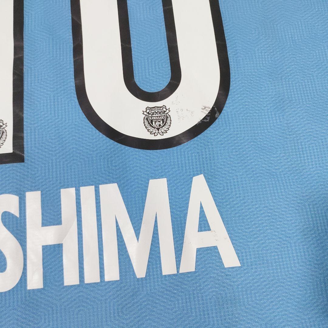 川崎フロンターレ　大島 僚太　10　ユニホーム　3XLサイズ