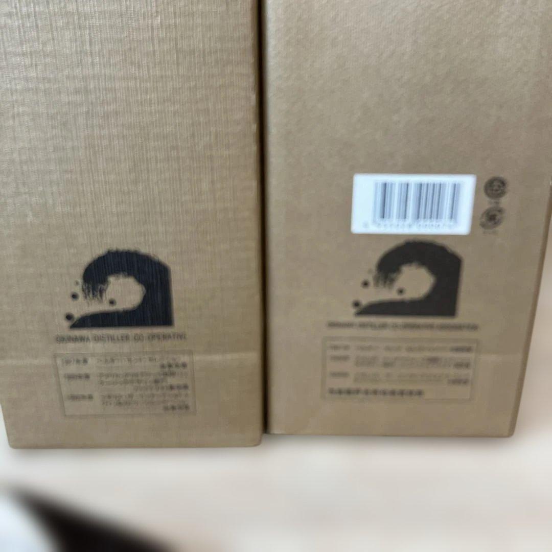 未開栓 泡盛 海乃邦 10年古酒2本セット720ml